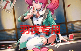 [大型3D/SLG/新作/有动画] I社复活第一部新作 ハニカム/ Honey Come [12G/度盘]