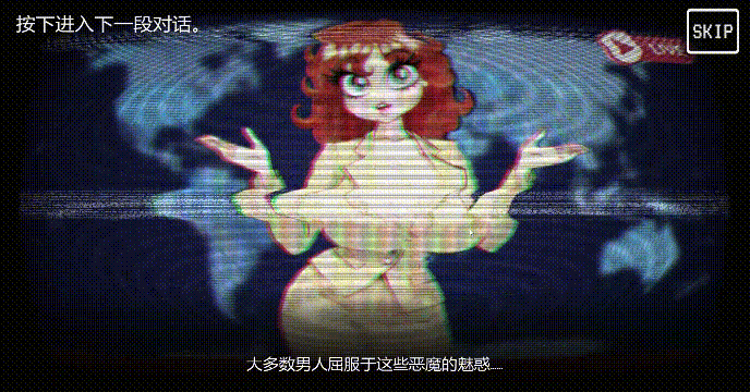 新作[日式3D] 侵入调试 CAN I COME IN DEBUG Demo 官中步兵版 [3.30G]