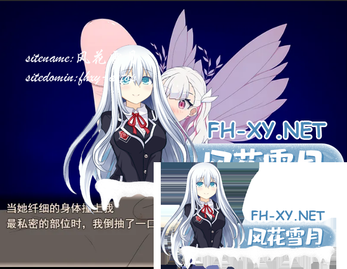 [百度/PC/日式RPG/新作] 雅瓦莱协议 Arvale Protocol v1.1.1 AI汉化步兵版 [2.0G]