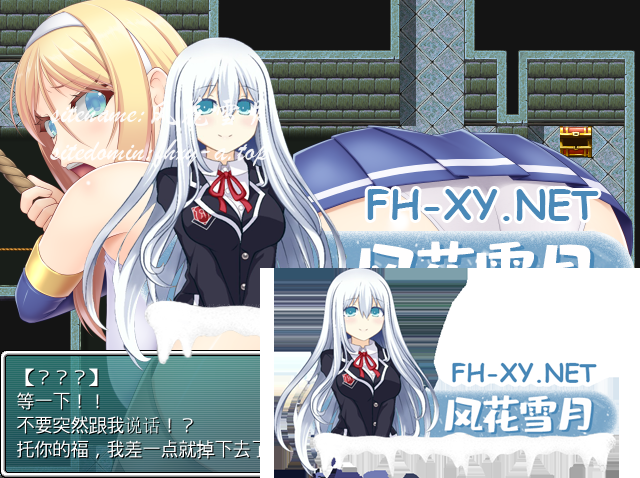 [日系RPGAI汉化]冒险者米莉娅和欲望之塔 V1.13[300M]