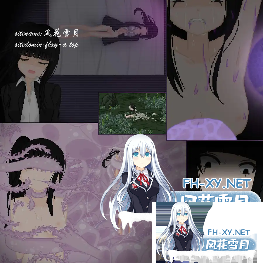 [日系RPG汉化]银眼的莱特娜[2.50G]