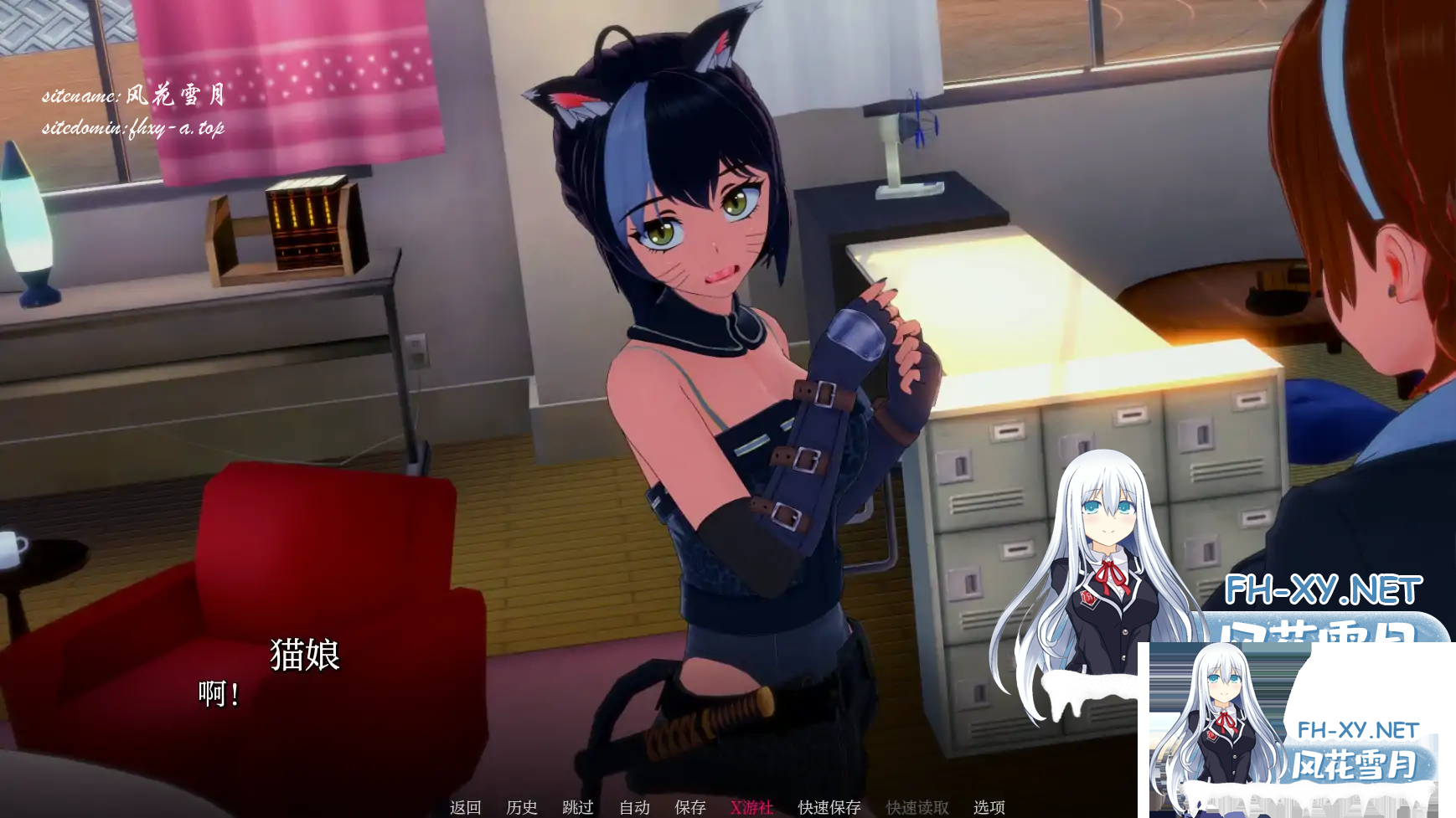 [日系SLGAI汉化]动态 英雄后宫度假村 Heroic Harem Resort V0.2.9[PC+安卓830M]