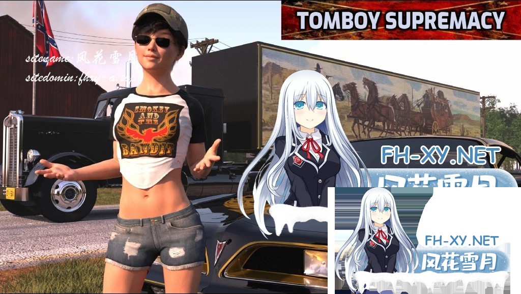 [欧美SLG/AI汉化/画廊全开/3D]假小子霸主 Tomboy Supremacy v0.10b 序章 AI汉化版[PC+安卓/3.98G/更新]