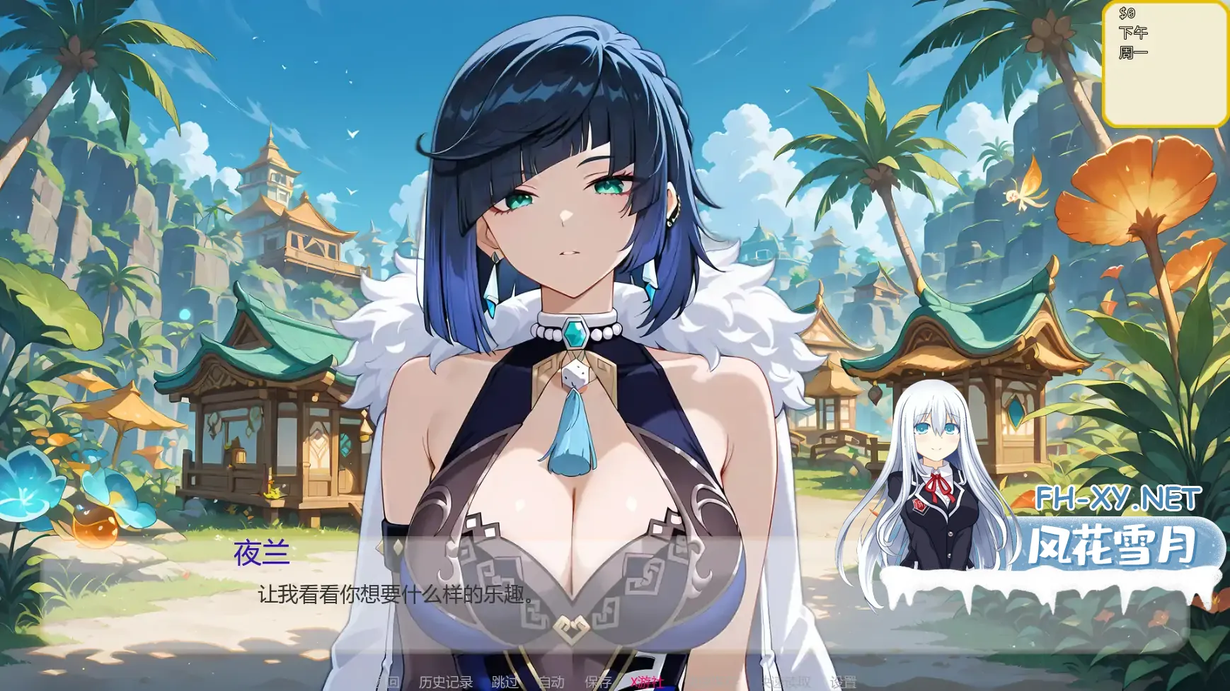 [SLG/AI汉化/巨乳/AI作画/同人/更新]哈斯尔/Hentai Hustle [Ver0.14][PC+安卓/1G]