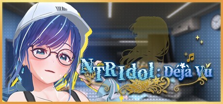 [PC][SLG/动态/官中步兵]NTR偶像: Déjà Vu NTR Idol: Déjà Vu v1.08 [2.65GB]